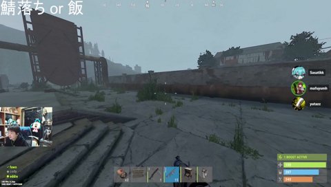 マンドラゴラ山本