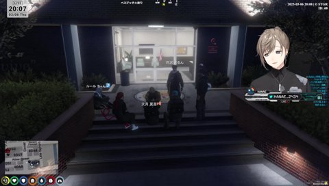 夏苗による二部リオブロの考察