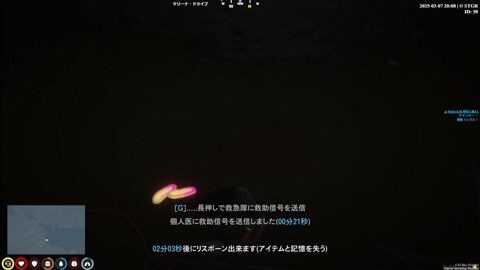 Preview 480x272 2771