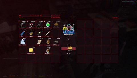 あーぱつあぱつ①