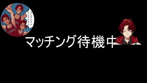 シャコとカメの差