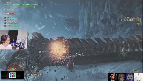 リヴァイ切り極上