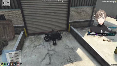 危ない、エンドするところだった