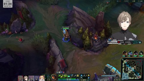 星導、下がって！