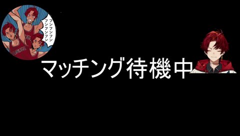 全然興味ないわ つまんなそう