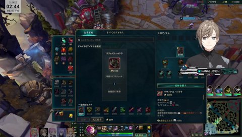 実はソロQだった…？