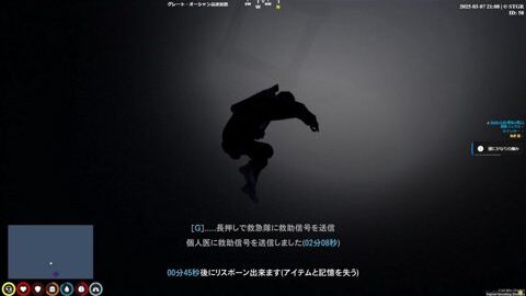 Preview 480x272 2849