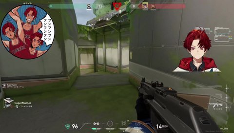 「ナイスチーム」→「敵でしょ」→「敵だわ」