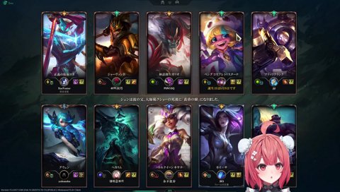 こういうのがしたかった