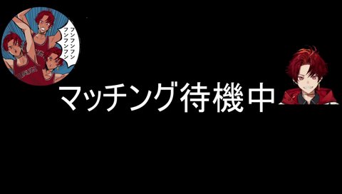 シスとかrionさんだったら…