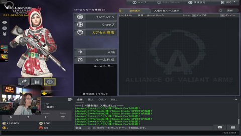 明後日のSFLに行く明日は家で見る