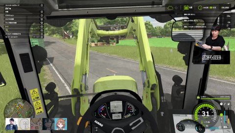 踏む散らかすk4sen