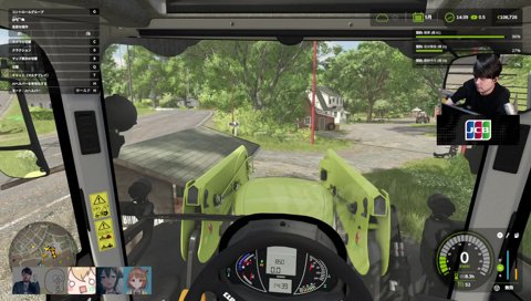 農業で舌打ちする一ノ瀬うるは