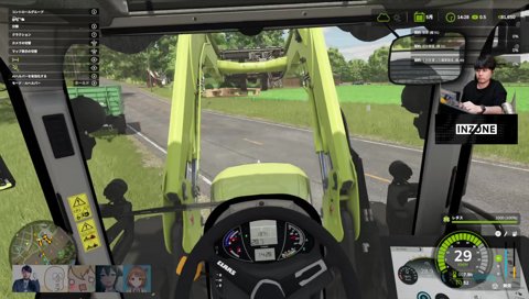 田んぼに突っ込むk4sen