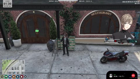 サランヘルっ☆