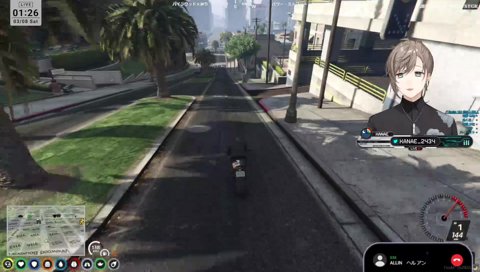 決まっていた未来