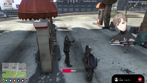 ヘルろぎの結婚式スピーチは