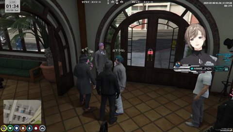 無馬「山下くん、君は素晴らしい人間だ。これからも頑張りなさい」