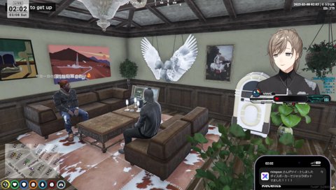 両親を自分の手で葬った無馬