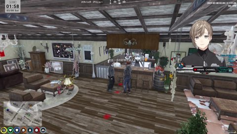 今日の記憶が消える命田と話す無馬ｗｗｗ