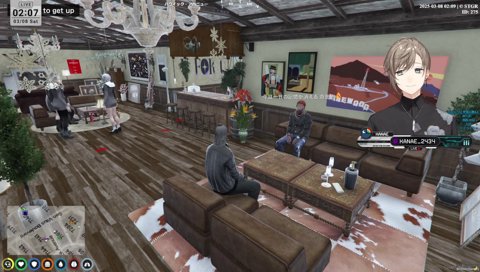 楽しかったですか？この街は