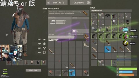 ハチミツ未経験M氏