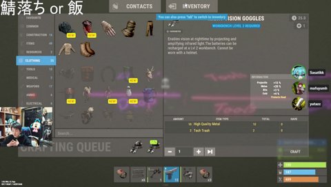 コーラの水割り