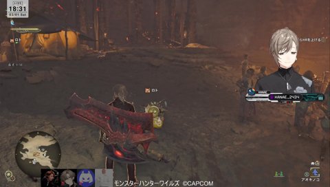 もぐもぐもぐっ