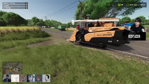 千燈さんのゆうひかり収穫