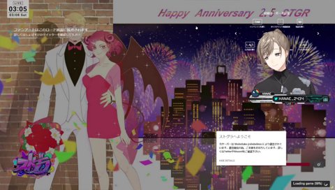 無馬さんがALLINを抜けた日の裏話