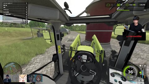 「ｲｹﾙｶ!ｲｹﾅｲ!」