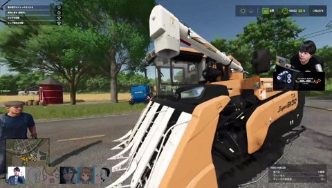 ぎりぎり耐えた