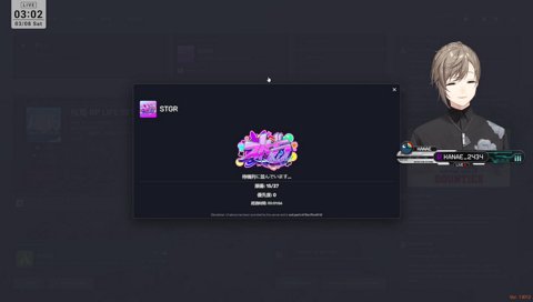 ライトさんと叶さんが交わした市長選裏話