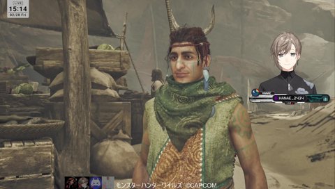 叶と申します。Googlepixelを使っています(ﾊｷﾊｷ)