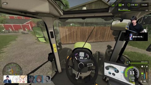 社長罪を認める