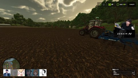 ウィリーするレイ兄