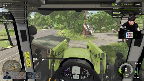 レイ兄「ﾁｭｯ」