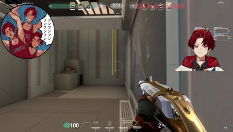 ACEで絶叫するツルギ！