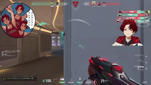 覚醒CLUTCHツルギ