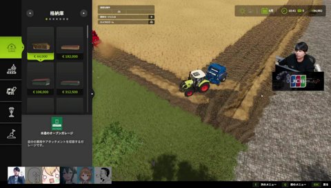 レイ兄「生まれる！」