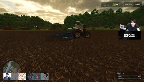 りあるうるぱんち伝説地元走り