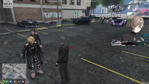 魂に怒りを覚えるわきを