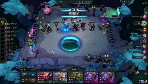 射程８マスモルデ