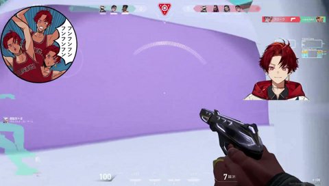 生半可じゃない2キル