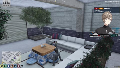 僕もボスには会いたいよ