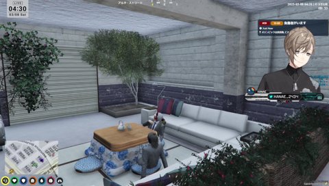 カプ厨激近ボイス