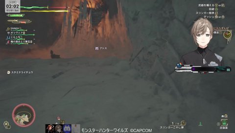 初見ギミックで初乙する叶と釈迦（※ネタバレ注意）