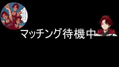 Bijuで盛り上がっとくコメ欄
