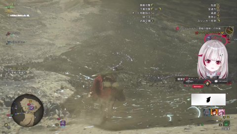 ร้ายจัดๆ