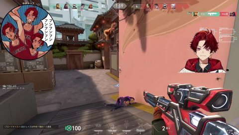 イケイケアウトロー